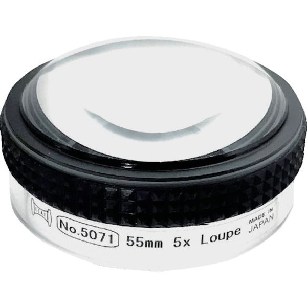【メーカー在庫あり】 (株)京葉光器 リーフ デスクルーペ 5071 HD