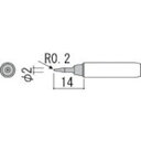 【メーカー在庫あり】 900MTSB 白光(株) 白光 こて先 SB型 900M-T-SB HD店(4)