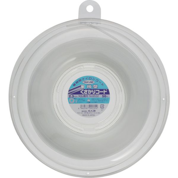 【メーカー在庫あり】 (株)たくみ たくみ ナイロンコード “くさかりコード 角型 2.3mm×50m” 9532 HD店