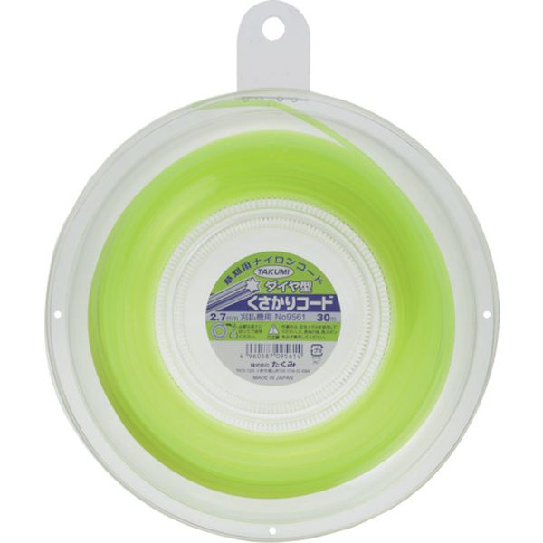 【メーカー在庫あり】 (株)たくみ たくみ ナイロンコード “くさかりコード ダイヤ型 2.7mm×30m” 9561 H..