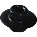 【メーカー在庫あり】 Ridge RIDGID チューブカッター替刃 96397 HD店