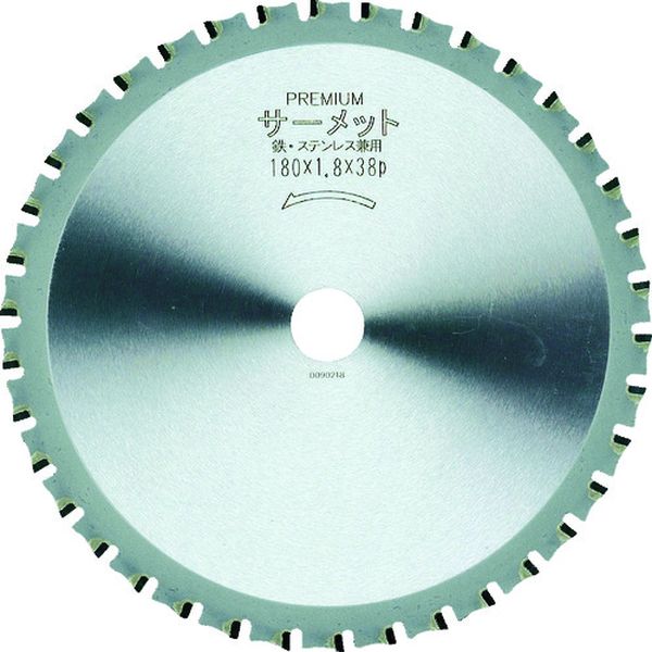 【メーカー在庫あり】 (株)小山金属工業所 アイウッド チップソー(鉄・ステンレス兼用) プレミアムサー..