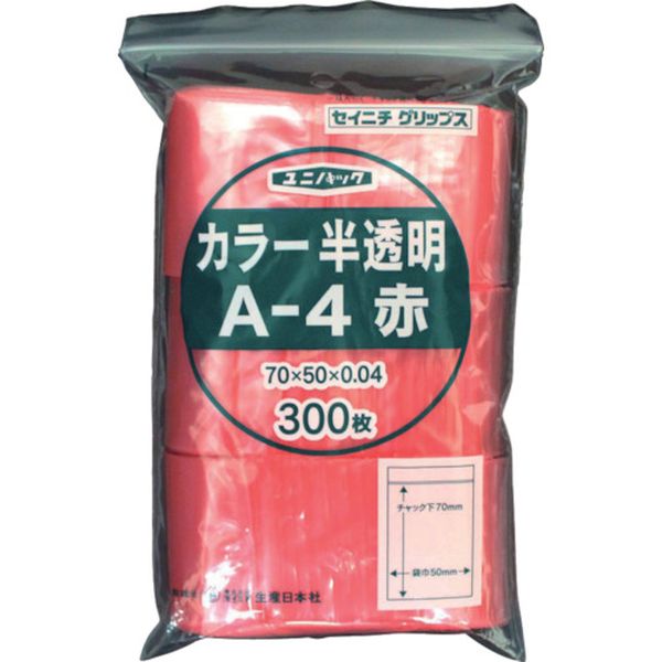 【メーカー在庫あり】 A4CR チャック付ポリ袋 ユニパック A-4 半透明赤 縦70×横50×...