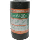 【メーカー在庫あり】 A285 (株)ユタカメイク ユタカメイク 補修糸 PE補修糸 1.0mm×400m ブラック A-285 HD店