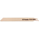 【メーカー在庫あり】 アサダ(株) アサダ セーバーソーのこ刃 バイメタル 150×14山 10本入り A61359 HD店
