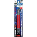 【メーカー在庫あり】 ACPM1110 (株)兼古製作所 アネックス カラービット2本組 +1×-5×110 ACPM-1110 HD店