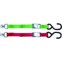 【メーカー在庫あり】 ACW2F オールセーフ(株) allsafe 車いす固定ベルト(前側)各1本 ACW-2-F HD店