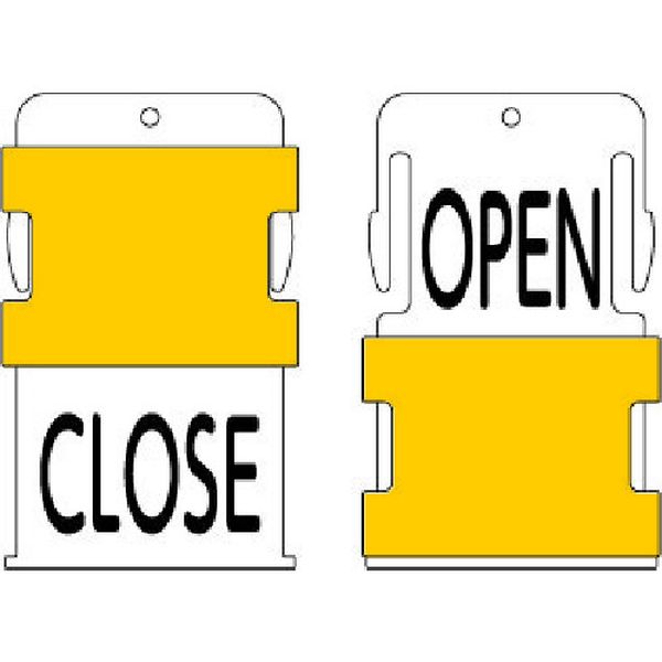  AIST22 (株)アイマーク IM スライド表示タグ OPENCLOSE (OPEN - 黒文字 / CLOS AIST-22 HD店