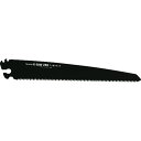 【メーカー在庫あり】 ALBA240FB (株)TJMデザイン タジマ G-SAWアルミニスト替刃240 フッ素ブラック厚刃 ALB-A240FB HD店