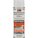 【メーカー在庫あり】 ALPSUS トラスコ中山(株) TRUSCO αステンレスコートスプレー 200ml ALP-SUS HD店