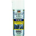 【メーカー在庫あり】 ALPTS トラスコ中山(株) TRUSCO αタッピングスプレー 難削材用 420ml ALP-TS HD店(4)