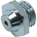 【メーカー在庫あり】 (株)ロブテックス エビ エアリベッター用パーツ ノーズピース大 6.4 B10226 ARNPH64 HD店