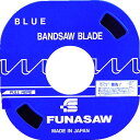 【メーカー在庫あり】 フナソー(株) フナソー コンターマシン用ブレードB10X18X0.618山 B10 HD