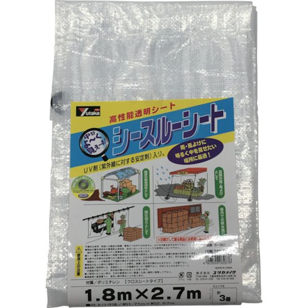 ・中が見えやすい、採光性のあるクロスシートです。・簡易間仕切り。・各種カバー。・簡易養生シート。・色：透明・幅(m)：1.71・長さ(m)：2.57・厚さ(mm)：0.15・ハトメ数(個)：10・ハトメピッチ(cm)：90・耐久期間：約3〜6ヵ月・引張強度：縦480N/5cm、横320N/5cm・引裂強度：縦121N、横83N・厚さ：0.15mm・シート:ポリエチレン(PE)・ハトメ：ポリエチレン(PE)(内径：12mm)・生産国 中国・JANコード 4903599082876・質量 0.500kg・コード：354-3021 ・品目：B301B-301楽天 HD店　