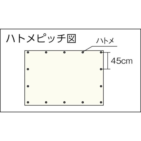 【メーカー在庫あり】 B342 (株)ユタカメイク ユタカメイク 透明シート1.8m×3.6m 0...