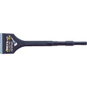 【メーカー在庫あり】 B2150 (株)小山刃物製作所 モクバ印 電動スクレッパーS型 17H×50mm巾×280mm B21-50 HD店