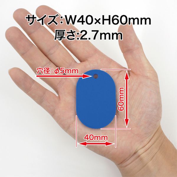 【メーカー在庫あり】 BF40YE オープン工業(株) OP 荷札 番号札 大 無地 黄 (25枚...