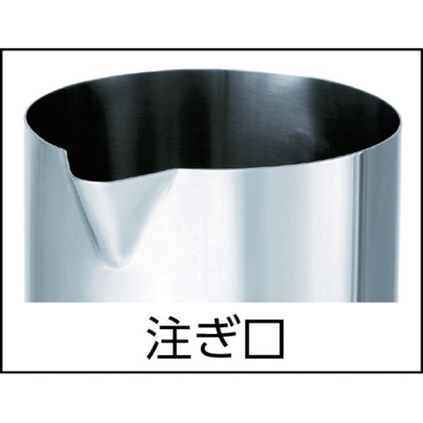 【メーカー在庫あり】 BKSMA2 MONOVATE(株) MONOVATE ステンレスSUS316Lサニタリービーカー 2L BK-SMA-2 HD店