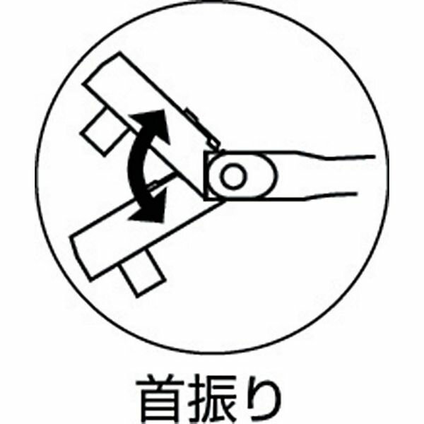 【メーカー在庫あり】 6.3sq.フレックスラチェットハンドル 歯数36枚 差込角6.35mm 全長125mm BR2F HD店