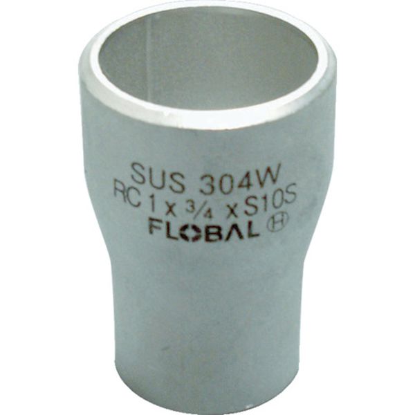 【メーカー在庫あり】 BRC110S65AX50A コンセントリック・レジューサー(同心)S10S 09100184 B-RC1-10S-..