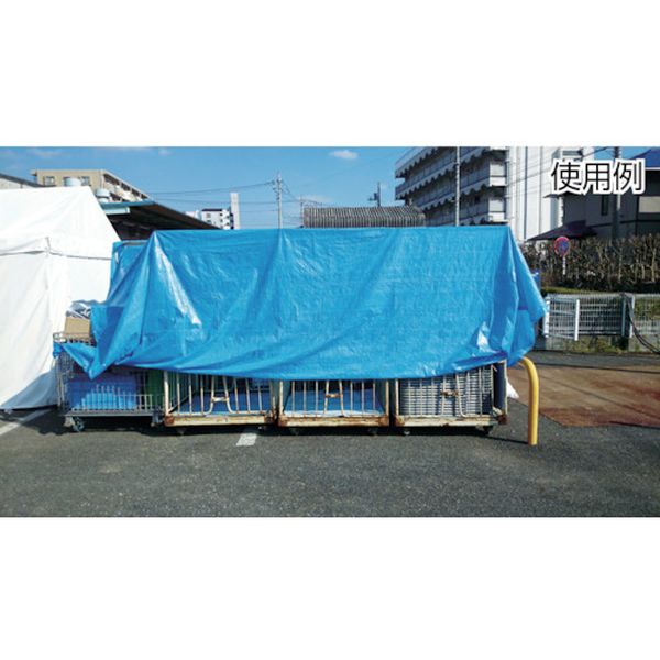 【メーカー在庫あり】 BS14MK (株)ユタカメイク ユタカメイク 薄手ブルーシート 5....