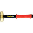 【メーカー在庫あり】 BS20LT オーエッチ工業(株) OH ライトン真鍮ハンマー#2 BS-20LT HD店