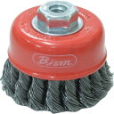 【メーカー在庫あり】 BS65M1005 (株)クロダブラシ クロダブラシ バイソンひねりワイヤーカップブラシ(0.5) BS65M10-05 HD店