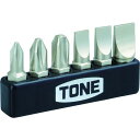 【メーカー在庫あり】 TONE(株) TONE オフセット式ラチェットドライバー ドライバービットセット 10点 BTPM6S HD店