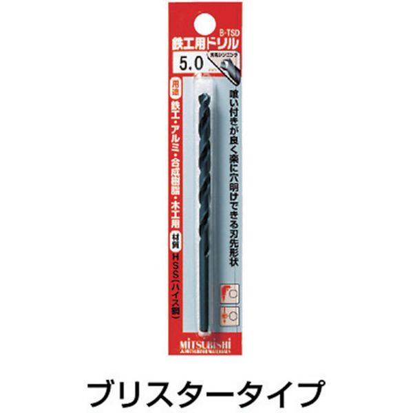 【メーカー在庫あり】 三菱マテリアル(株) 三菱K 鉄工ドリルシンニング付7.4mm BTSDD0740 HD店 2