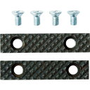 【メーカー在庫あり】 トラスコ中山(株) TRUSCO 回転式ベンチバイス BV65SN用 口金・固定ねじセット BV65SNKB HD店