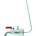 【メーカー在庫あり】 BVA40P アクアシステム(株) アクアシステム ペール缶用コック (油・オイル・洗剤)40mm専用 BVA-40P HD店
