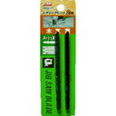 【メーカー在庫あり】 BW111C 河部精密工業(株) KSK ジグソ-ブレ-ドボッシュ型 (2枚入) BW-111C HD店