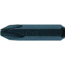 【メーカー在庫あり】 C51336E (株)ベッセル ベッセル インパクト用ドライバービットC51+3X36E 10本入り C51-3-36E HD店