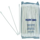 【メーカー在庫あり】 CA007MB (株)クリーンクロス HUBY 6インチ 工業用綿棒(先端砲弾型)(2000本入) CA-007MB HD店