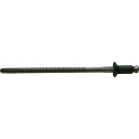 【メーカー在庫あり】 NUT-PLATEリベット100°FLUSH HEAD t0.251〜0.312インチ用 500個入り CCR264CS-3-05 HD店(4)