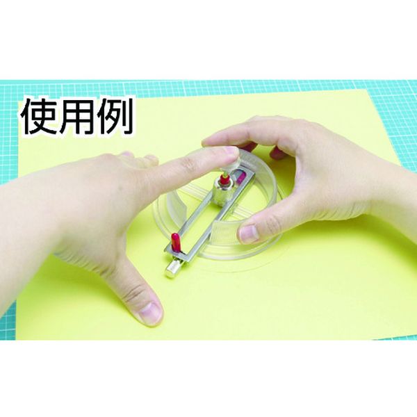 【メーカー在庫あり】 CE700P エヌティー(株) NT ビームスライド(薄物用) CE-700P HD店