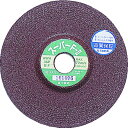 【メーカー在庫あり】 CF100636 富士製砥(株) 富士 オフセット砥石 スーパーF2 100X6X15 AWA36P 25枚入り CF1006-36 HD...