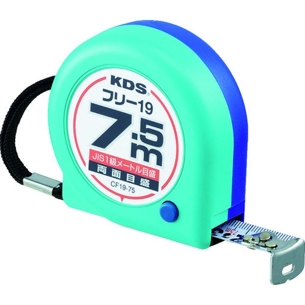 【メーカー在庫あり】 CF1975BP ムラテックKDS(株) KDS 両面コンパクトフリー19巾7.5m CF19-75BP HD店