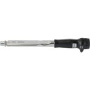 【メーカー在庫あり】 (株)東日製作所 トーニチ プレセット形トルクレンチ 全長234.5mm CL50NX15D HD店