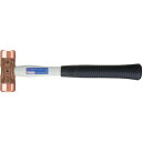 【メーカー在庫あり】 CO05G オーエッチ工業(株) OH Gカッパーハンマー#1/2 CO-05G HD店