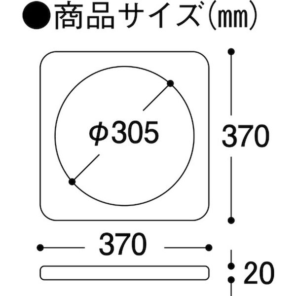【メーカー在庫あり】 COBE (株)ミツギロン ミツギロン コーンベット2Kg 370×20 φ305 CN-08 CO-BE HD店
