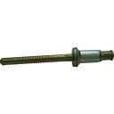 【メーカー在庫あり】 CR3212604 Maxリベット100°FLUSH HEAD/NO t0.188〜0.250インチ用 100個入り CR3212-6-04 HD店(4)