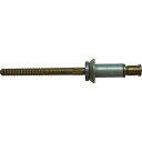【メーカー在庫あり】 CR3213404 MaxリベットUNIVERSALD HEAD/NO t0.188〜0.250インチ用 100個入り CR3213-4-...