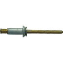 【メーカー在庫あり】 CR3243404 MaxリベットUNIVERSAL HEAD/OV t0.188〜0.250インチ用 100個入り CR3243-4-0...