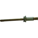 【メーカー在庫あり】 CR3523607 MaxリベットUNIVERSAL HEAD/NO t0.376〜0.437インチ用 100個入り CR3523-6-0...