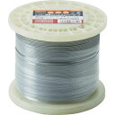 【メーカー在庫あり】 CWC1S200 トラスコ中山(株) TRUSCO ステンレスワイヤロープ ナイロン被覆 Φ1.0(1.5)mmX20 CWC-1S200...