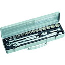 【メーカー在庫あり】 TONE(株) TONE ソケットレンチセット 6角12角タイプ 差込角9.5mm 24点セット CX3172 HD店