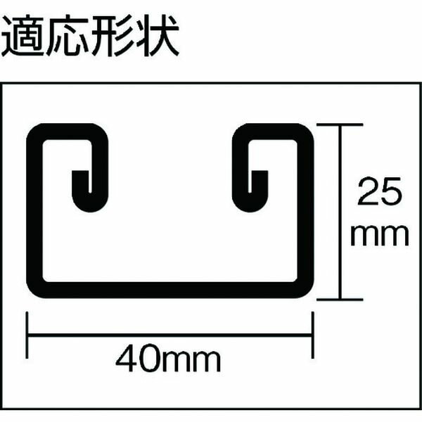 【メーカー在庫あり】 D911 (株)小山刃物製作所 モクバ印 アングルカッター レースウエイカッターD用 可動刃 D91-1 HD店