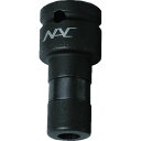 【メーカー在庫あり】 DC4B 長堀工業(株) ナック ビットホルダー 差込角12.7x6.35凹 ボールロック DC-4B HD店