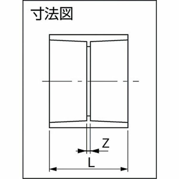 【メーカー在庫あり】 積水化学工業(株) エスロン DV継手(ソケット)DS40 DDS40 HD店